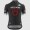 Herren Assos Tudor Pro Cycling Team 2024 trikot