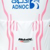 Herren Team UAE 2024 trikot-Giro d'Italia Herren Team UAE 2024 trikot-Giro d'Italia