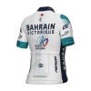 Herren Ale Bahrain Victorious 2025 trikot Herren Ale Bahrain Victorious 2025 trikot