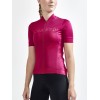 ESSENCE Radtrikot Damen kurzarm pink (1907133)