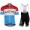 2017-2018 QUICK-STEP FLOORS Champion von Luxemburg Fahrradbekleidung Satz Fahrradtrikot Kurzarm Trikot und Kurz Tr