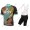 Profiteam 2018 Bianchi Milano Soara Radbekleidung Satz Trikot Kurzarm+Trägerhosen Sets