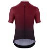 MILLE GT JERSEY C2 SHIFTER-Radtrikot kurzarm bordeaux rot/schwarz