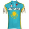Astana 2010 Kurzarmtrikot mit kurzem Reißverschluss