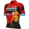 Bahrain Victorious 2023 Set (Kurzarmtrikot+Trägerhose)-ALE Radsport-Profi-Team