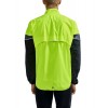 CORE Endurance HYDRO JACKET Fahrrad Regenjacke neongelb