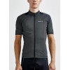 Pro Endurance Lumen Vollreflex Radtrikot kurzarm schwarz