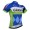 2015 Garmin Cannondale Radtrikot Kurzarm 002