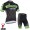 2015 Cannondale Garmin Radbekleidung Radtrikot Kurzarm und Fahrradhosen Kurz