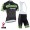 2015 Cannondale Garmin Radtrikot Kurzarm schwarz und Kurz Trägerhose
