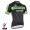 2015 Cannondale Garmin Radtrikot Kurzarm schwarz