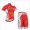 2015 Cofidis Radbekleidung Radtrikot Kurzarm und Fahrradhosen Kurz