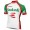 2015 Orbea Euskadi Radtrikot Kurzarm
