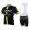 2015 Felt gelb Fahrradbekleidung Satz Fahrradtrikot Kurzarm Trikot und Kurz Trägerhose