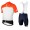 POC 2015 Fahrradbekleidung Satz Fahrradtrikot Kurzarm Trikot und Kurz Trägerhose P004