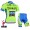 2015 Saxo Bank Tinkoff Radbekleidung Radtrikot Kurzarm und Fahrradhosen Kurz Fluorescence