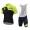 2015 Tinkoff Saxo Fahrradbekleidung Satz Fahrradtrikot Kurzarm Trikot und Kurz Trägerhose gelb