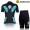 2011 BIANCHI Butterfly Damen Radbekleidung Radtrikot Kurzarm und Fahrradhosen Kurz