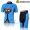 2011 Monton Blue Cat Damen Radbekleidung Radtrikot Kurzarm und Fahrradhosen Kurz