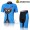 2011 MONTON Blue Cat Damen Radbekleidung Radtrikot Kurzarm und Fahrradhosen Kurz