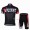 Specialized Racing Radbekleidung Radtrikot Kurzarm und Fahrradhosen Kurz Schwarz