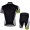 2013 LOOK Radtrikot Kurzarm und Kurz Radhose Kits Schwarz