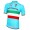 2016 ASTANA PRO TEAM Italian Champion Radtrikot Kurzarm