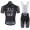 2016 GSG Ihus Fahrradbekleidung Satz Fahrradtrikot Kurzarm Trikot und Kurz Trägerhose