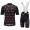 2016 Morvelo Fahrradbekleidung Satz Fahrradtrikot Kurzarm Trikot und Kurz Trägerhose 03