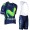 2016 Movistar Fahrradbekleidung Satz Fahrradtrikot Kurzarm Trikot und Kurz Trägerhose