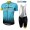 Astana Pro Team 2017 Damen Fahrradbekleidung Satz Radtrikot Kurzarm+Kurz Trägerhose