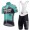 2017 Bianchi Countervail Fahrradbekleidung Satz Radtrikot Kurzarm+Kurz Trägerhose