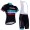 2017 BORA Hansgrohe SLOVAKIA Fahrradbekleidung Satz Radtrikot Kurzarm+Kurz Trägerhose