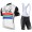 DIMENSION DATA 2017 South African Fahrradbekleidung Satz Radtrikot Kurzarm+Kurz Trägerhose