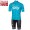 2017 Sky Pro Fahrradbekleidung Satz Radtrikot Kurzarm+Kurz Radhose Blau